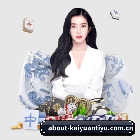 开元体育登录入口 APP
